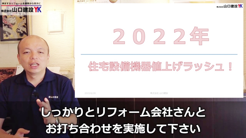 本日のまとめ