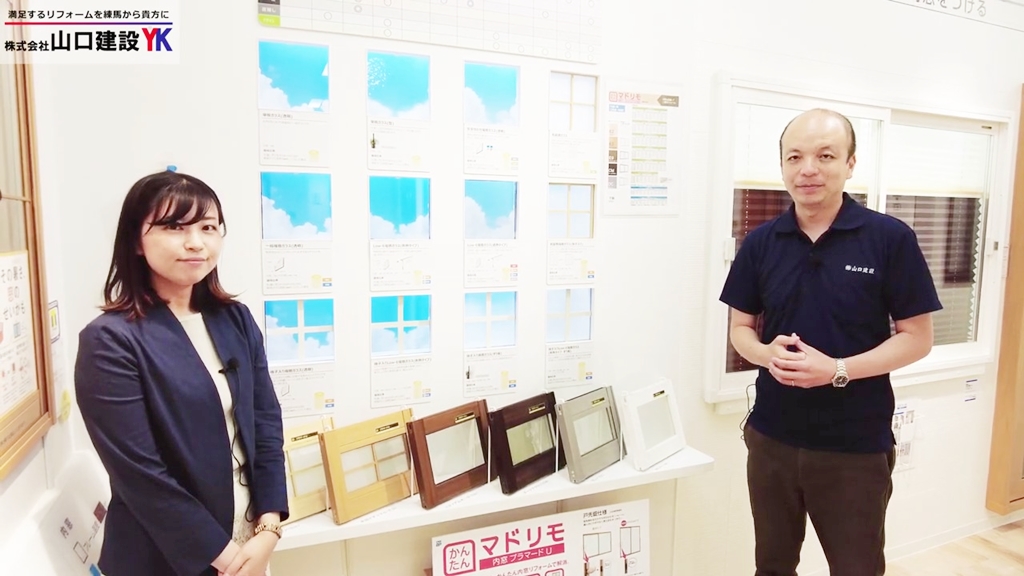 色を選ぶ時にはショールームで実物を見ましょう