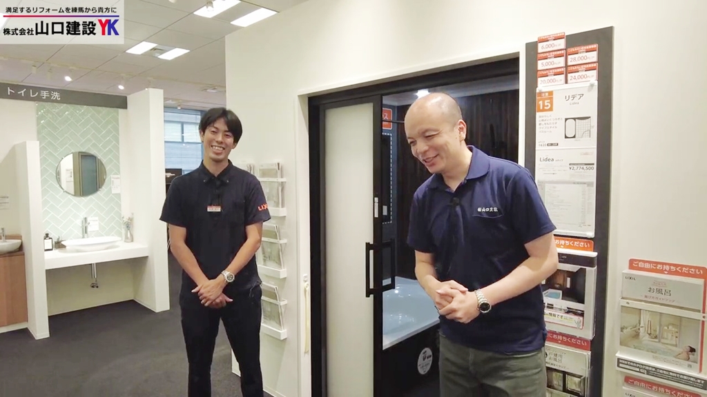 最後までご覧いただき、ありがとうございました!