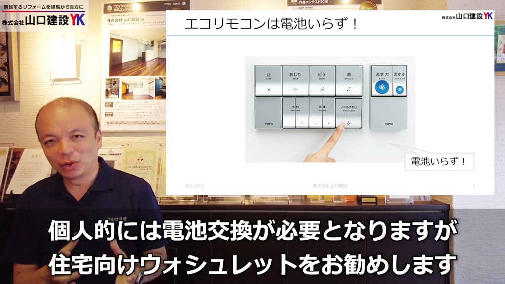 最後までご覧いただき、ありがとうございました!