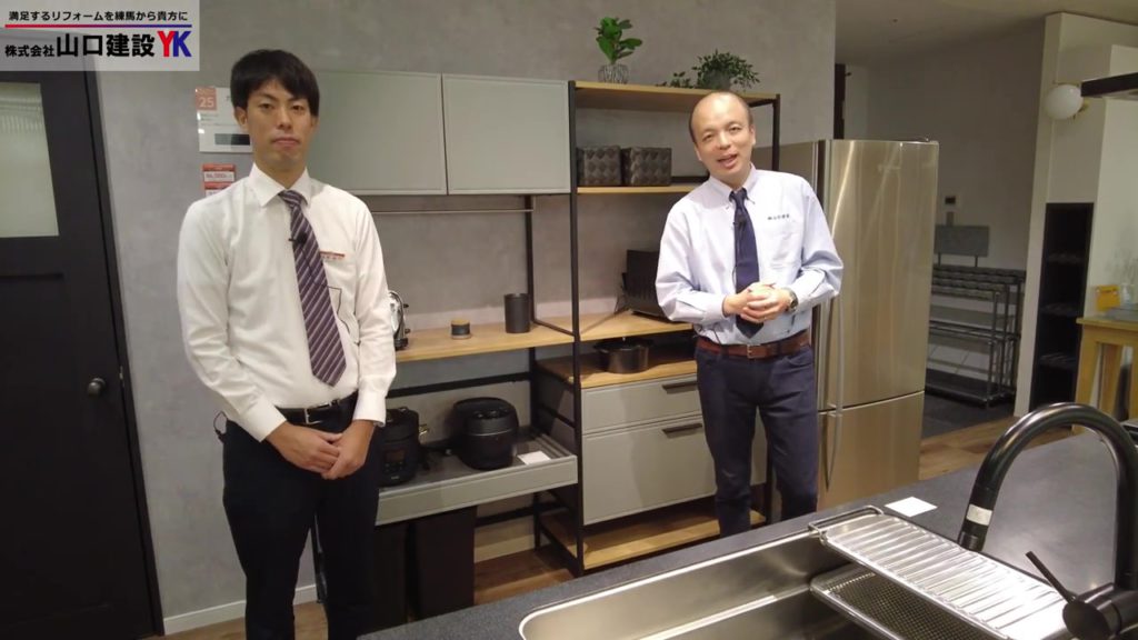 【LIXILキッチン収納】2022年6月に発売されたキッチン・リビング等で採用できる新しい収納『カノール』についてご紹介します！見せる（魅せる）収納をはじめとした使い勝手の良い収納です。