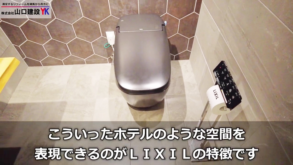 カラー:ノーブルブラック