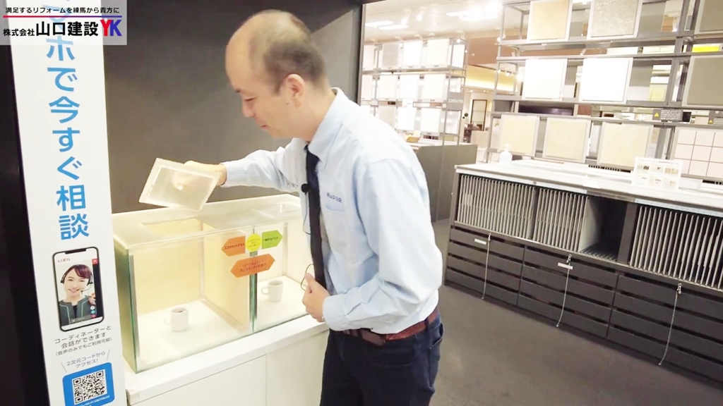 エコカラットプラスの部屋はコーヒー臭がほとんどしない!