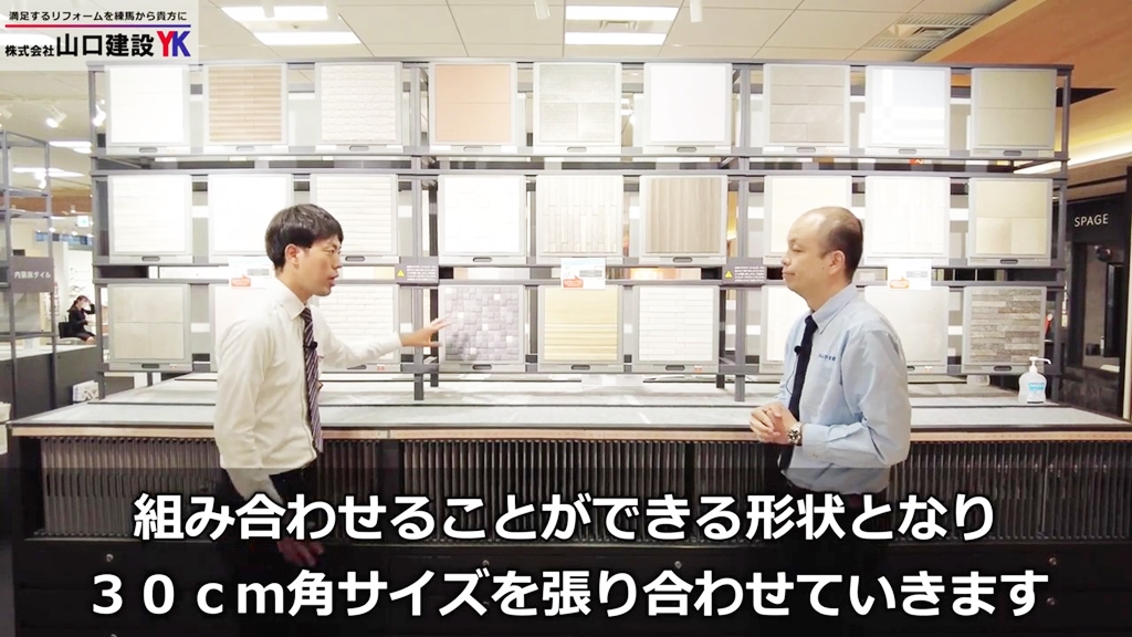 豊富な柄やデザインがあります!