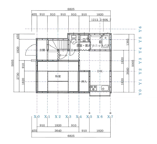 2階戸建て狭小住宅を全面改修&耐震性向上。省スペースを賢く利用し、住心地の良い快適なお住まいへ(中野区 O様)