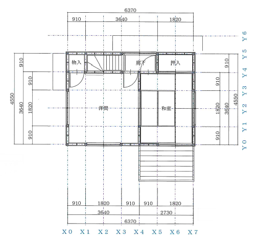 2階戸建て狭小住宅を全面改修&耐震性向上。省スペースを賢く利用し、住心地の良い快適なお住まいへ(中野区 O様)