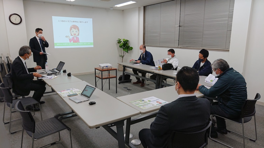 TOTOあんしんディクショナリー発表の模様