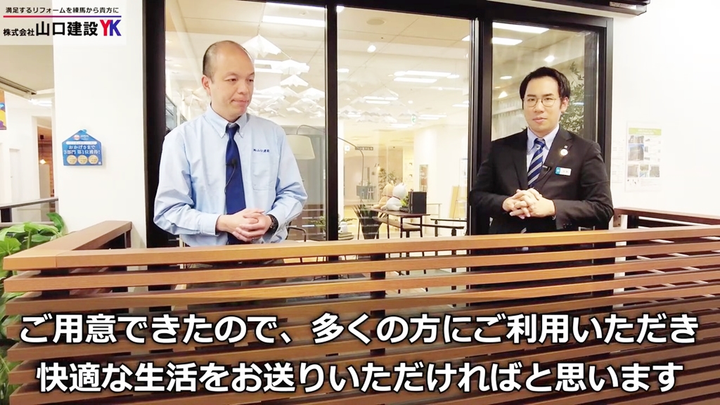 YKK AP担当者にとって『ドアリモ マンションドア』とは?