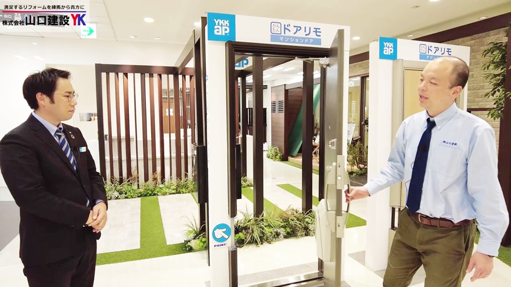 その1:開閉性について(開閉がスムーズに)