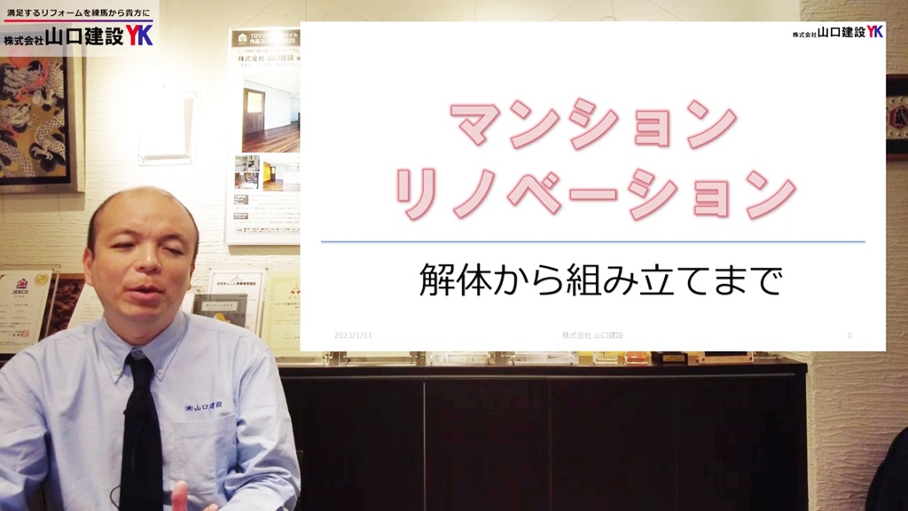 まとめ