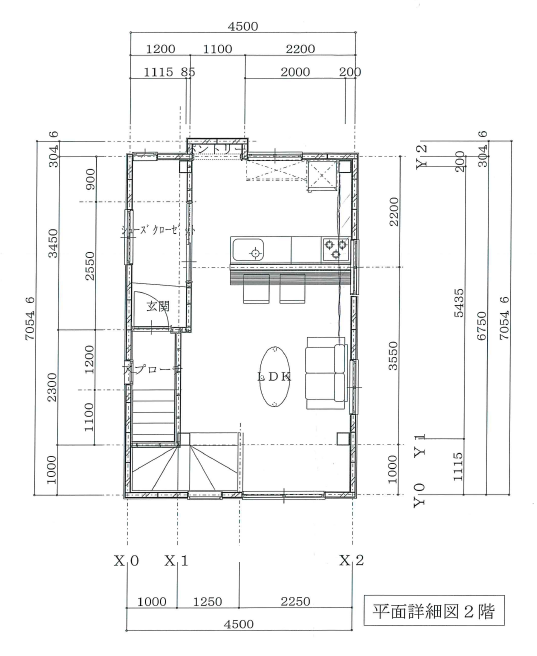 【4階建ての屋上付き中古戸建て住宅】購入に伴う改築で明るい日差しが降り注ぐ開放的なお住まいに一新（文京区 Y様）