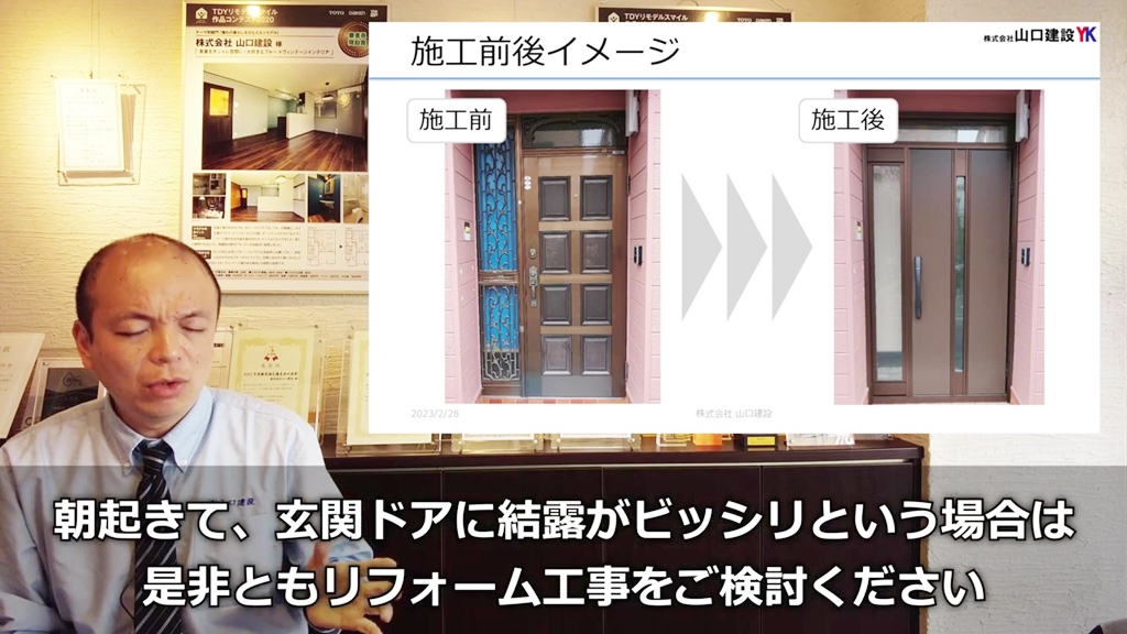 最後までご覧いただき、ありがとうございました!