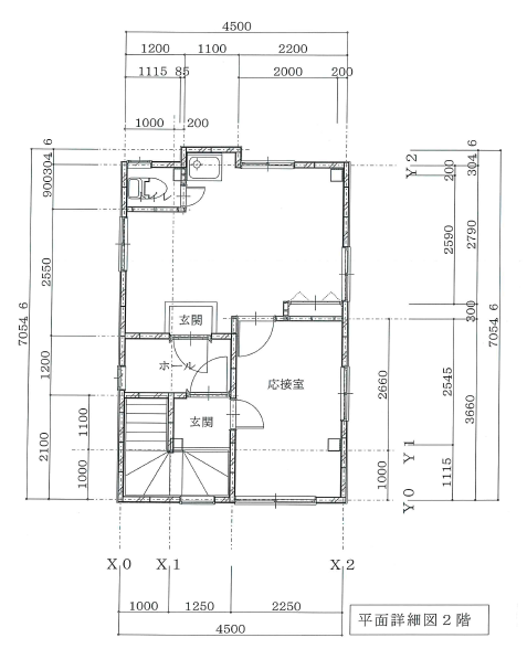 【4階建ての屋上付き中古戸建て住宅】購入に伴う改築で明るい日差しが降り注ぐ開放的なお住まいに一新（文京区 Y様）