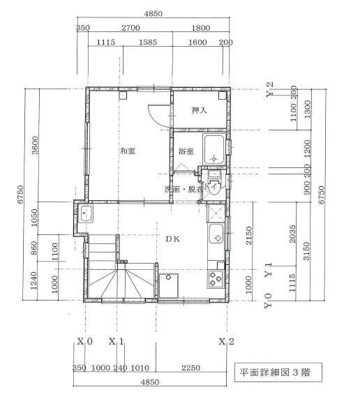【4階建ての屋上付き中古戸建て住宅】購入に伴う改築で明るい日差しが降り注ぐ開放的なお住まいに一新（文京区 Y様）