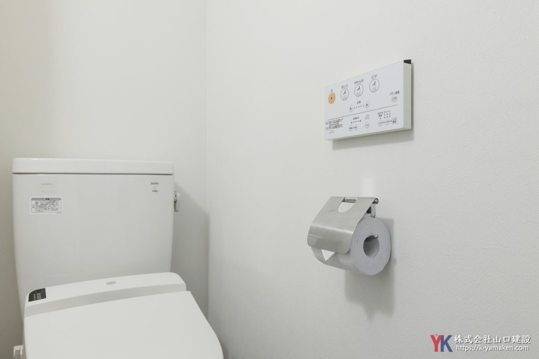 【賃貸併用住宅】ご自宅と賃貸部を機能的にリフォーム！工房も確保した意匠性高いお住まいへ（練馬区 I様）