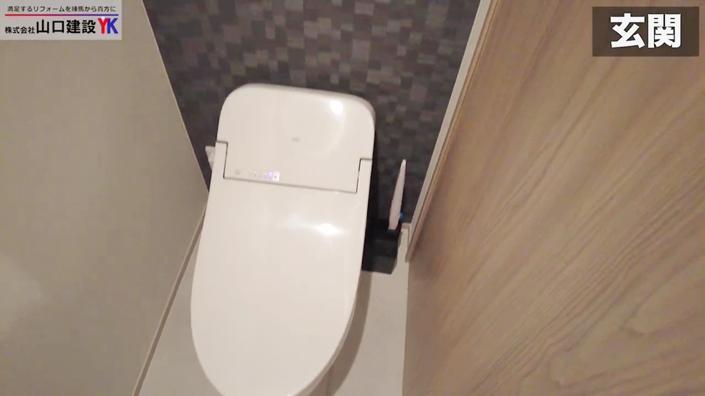 玄関近くにタンクレストイレも完備
