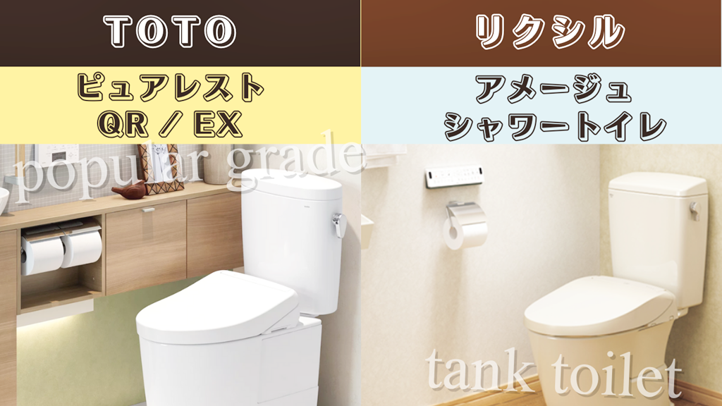 最後までご覧いただき、ありがとうございました!