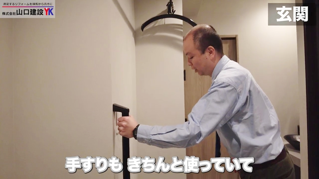安全面も配慮されたブラック調のパイプハンガー