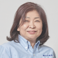 澤田