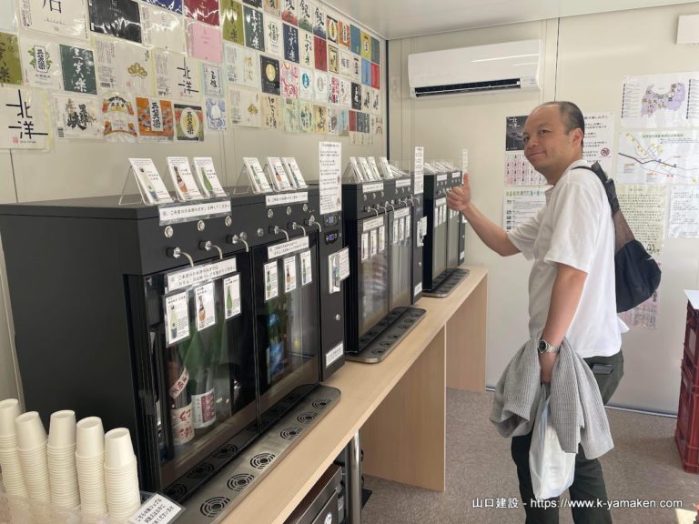 黒部で開催されたTDYリモデルコンテストの表彰式に参加してきました。