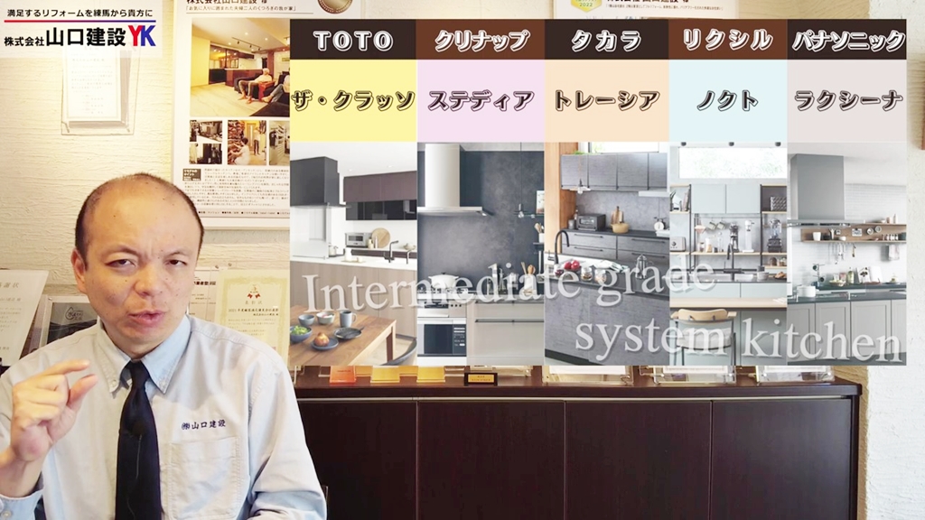 最後までご覧いただき、ありがとうございました!