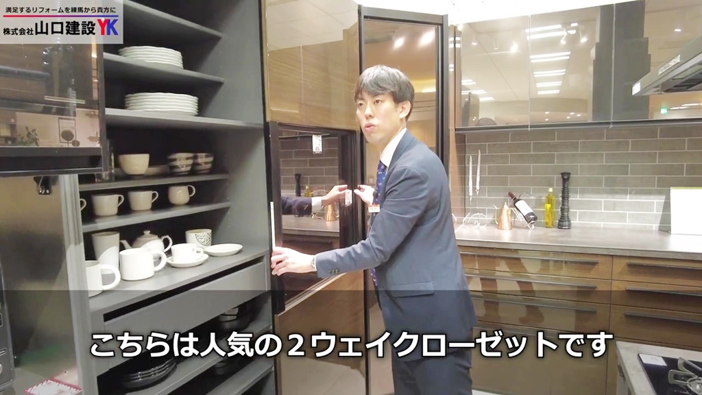 【リクシル】リシェル_まとめ