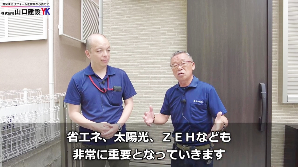 最後までご覧いただきありがとうございました!