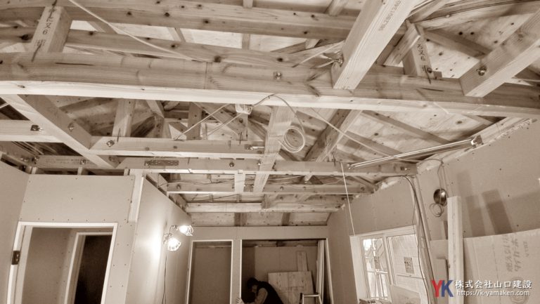 【狭小住宅の新築工事】相続した築60年以上の木造戸建てを一新。奥様との暮らしを楽しむ断熱性能の高い快適なお住まいへ（中野区 O様邸）