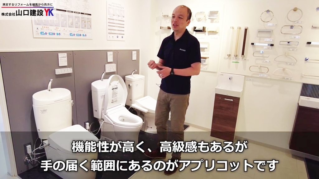 最後までご覧いただき、ありがとうございました!