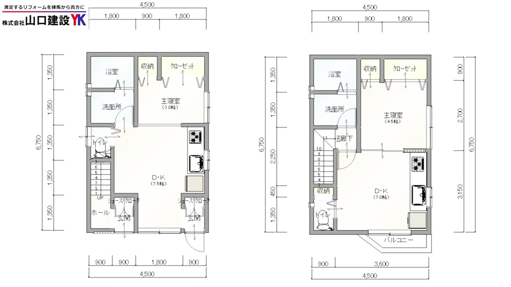 図面(1F・2F)