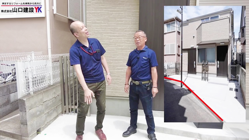 二方向の道路にかかる案件は稀でやりがいがありました!