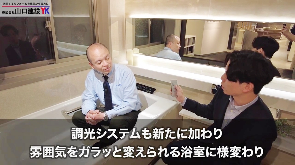 プレデンシアの新機能について