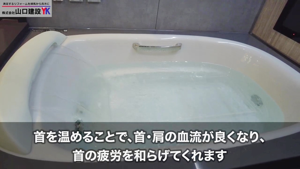 アクアフィールについて