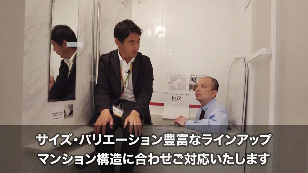 サイズのラインナップが豊富さについて