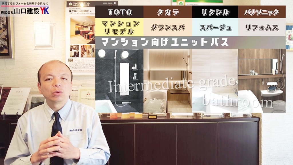最後までご覧いただき、ありがとうございました!