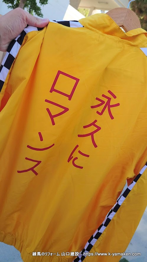 夏休みにロサンゼルス、ディズニーランドに行ってきました。