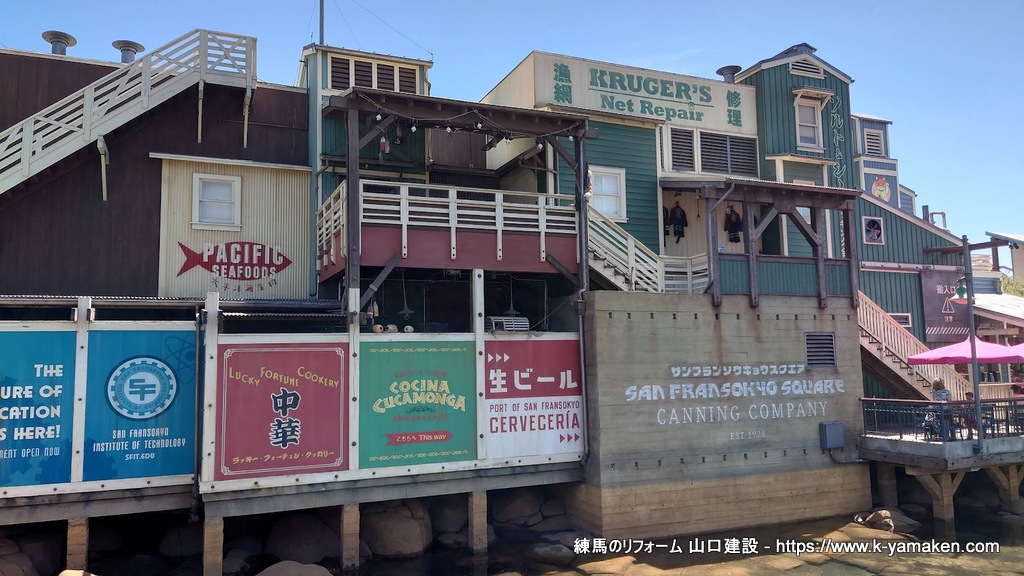 夏休みにロサンゼルス、ディズニーランドに行ってきました。