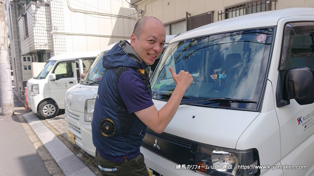 バートル空調服!