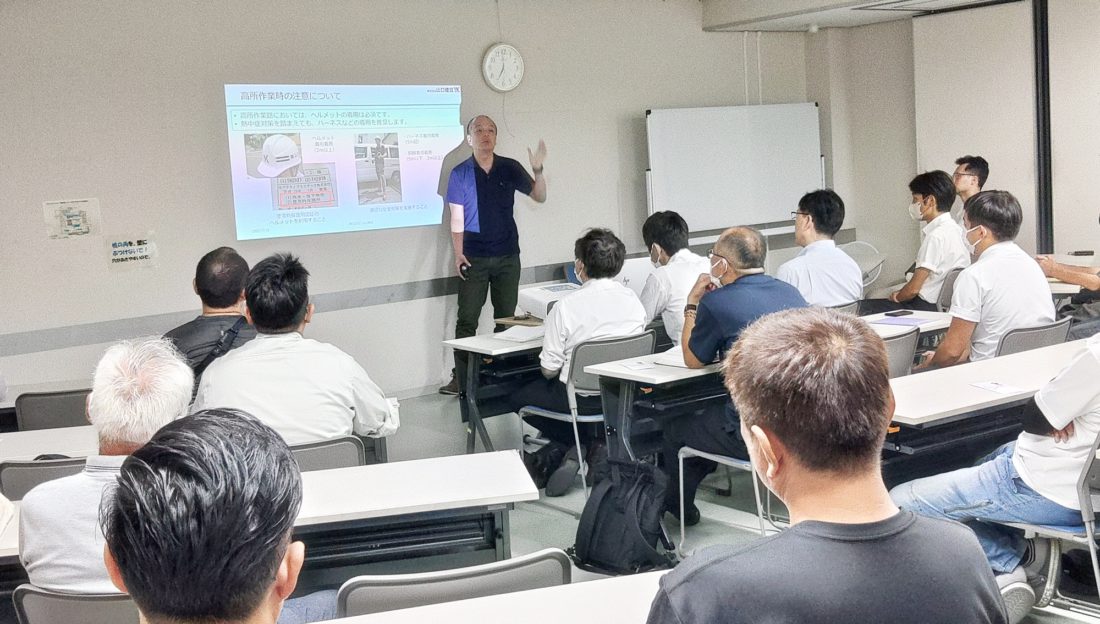 第二十四回 協力業者連絡会議を開催しました。