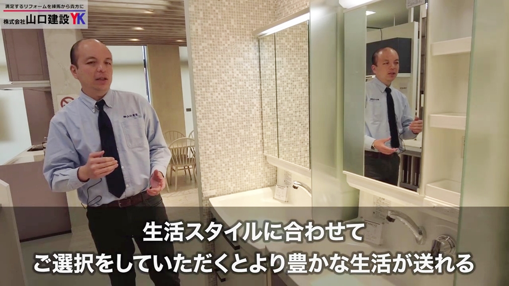 生活スタイルに合わせた引き出しについて