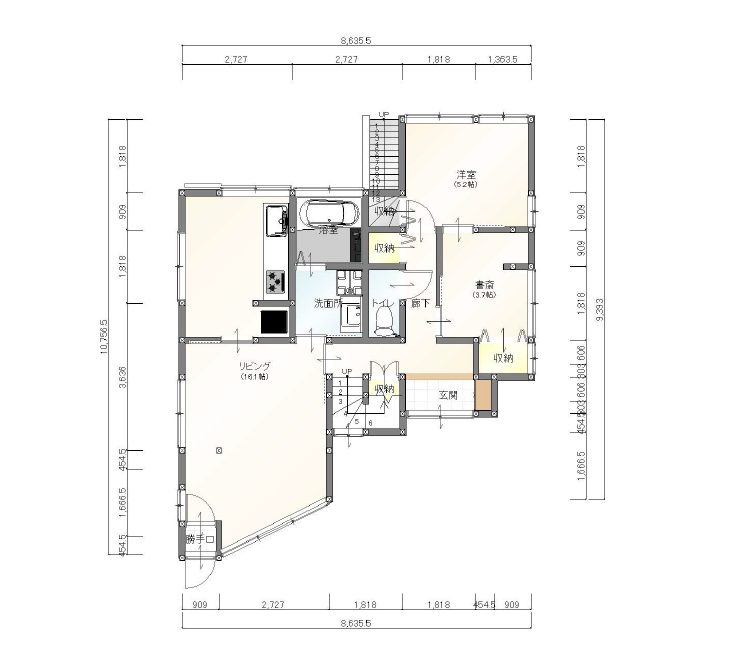 【築42年の木造戸建て】1階リノベーション＋外壁塗装や屋根工事で、住宅性能の高い安心で快適なお住まいに（中野区 M様邸）