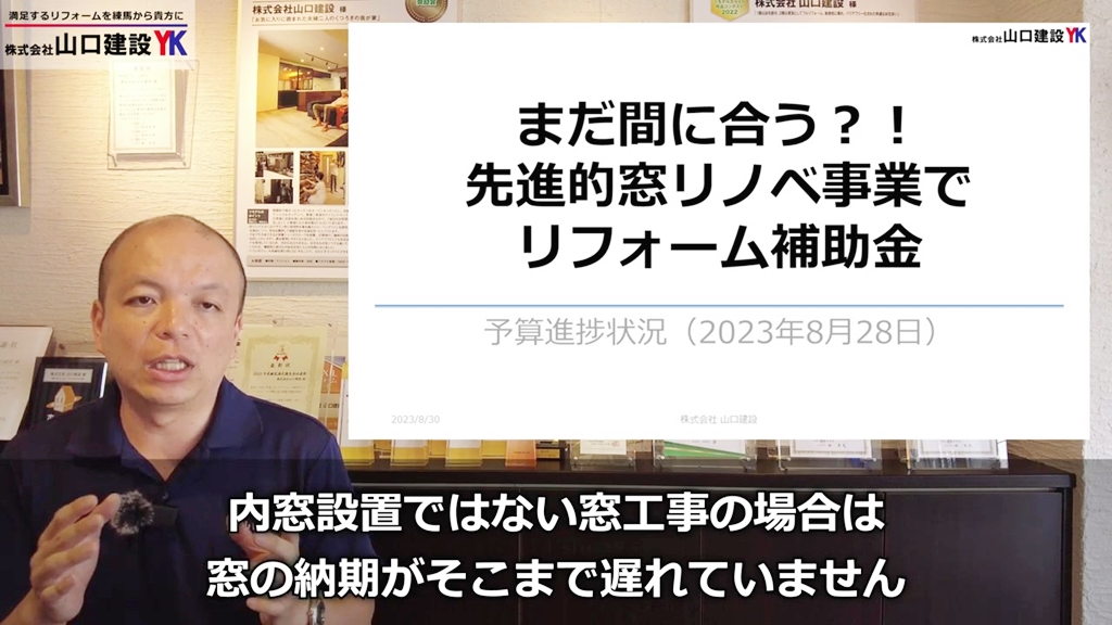 最後までご覧いただき、ありがとうございました!