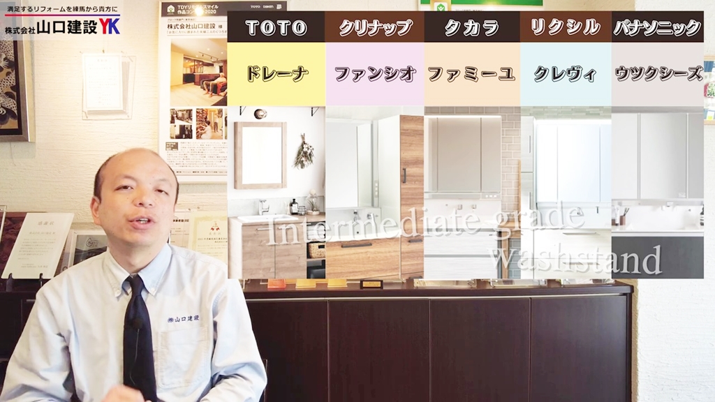 最後までご覧いただき、ありがとうございました!