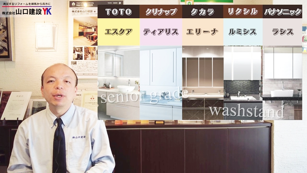 最後までご覧いただき、ありがとうございました!