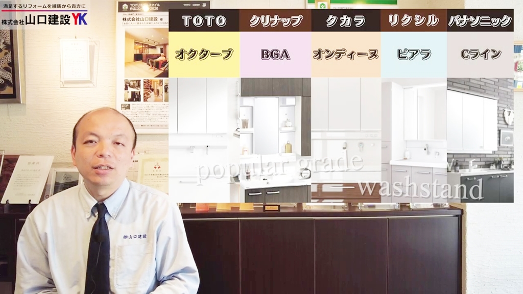最後までご覧いただき、ありがとうございました!