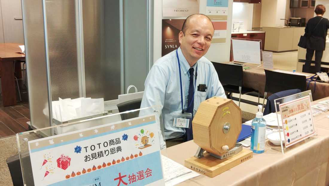 第9回 プレミアムショールームフェアは大盛況に終わりました！