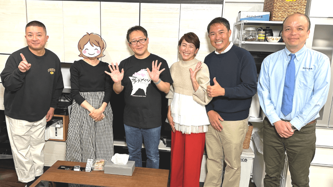 日本テレビ『ヒルナンデス！』で弊社施工のお住まいが紹介されました！(2023年11月14日)
