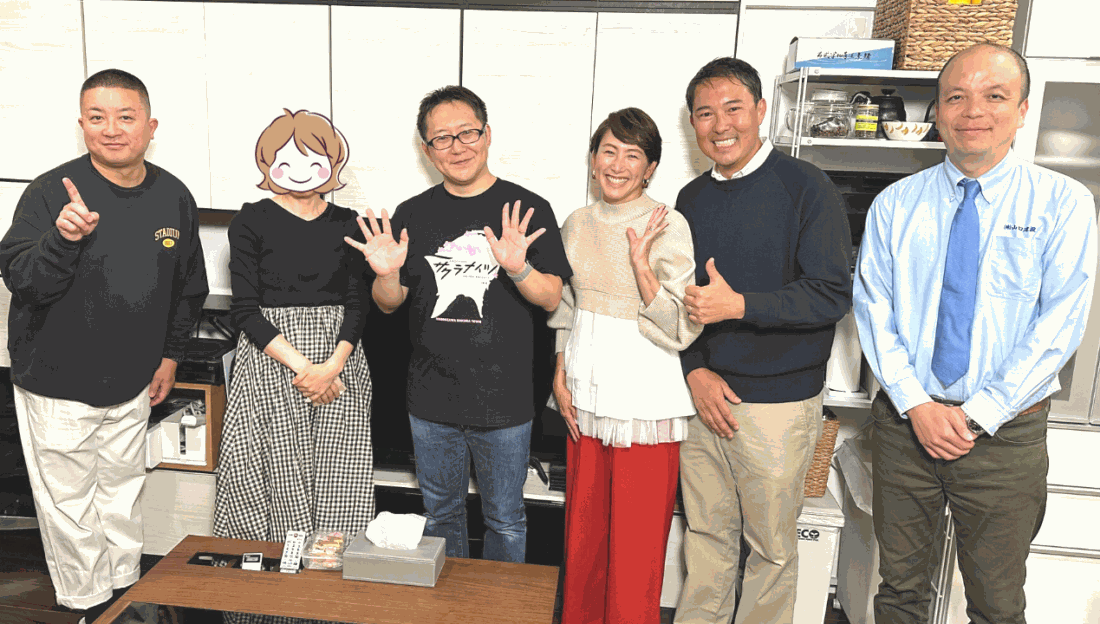 日本テレビ『ヒルナンデス！』で弊社施工のお住まいが紹介されました！(2023年11月14日)