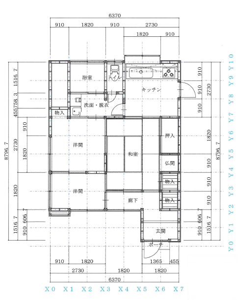 築72年の木造戸建て2階を断熱性・耐震性に優れたロフト付きに間取り変更！お子様一人ひとりのお部屋を設けた快適リノベーション（杉並区 O様邸）