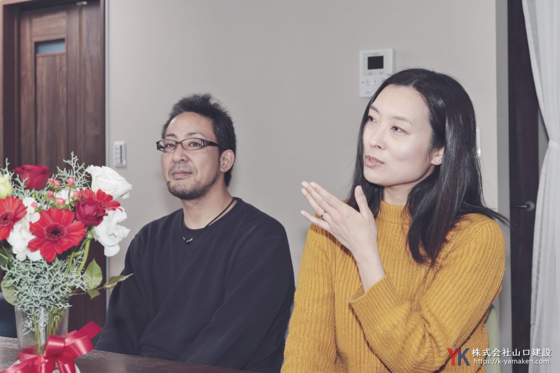 ーーー数年前に話が遡ってしまいますが、初めてお会いした時は大手リフォームサイトからのご紹介経由でしたが、様々な会社から連絡が来る中で、弊社にご依頼いただいた決め手は何でしょうか。